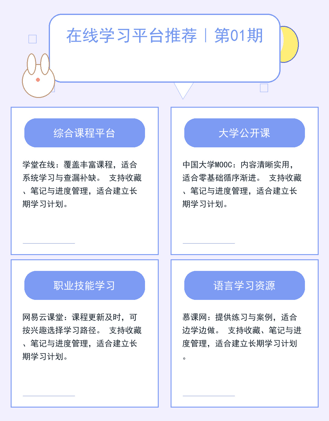 欧洲服务器租用指南：性能与合规解析_ohb6
