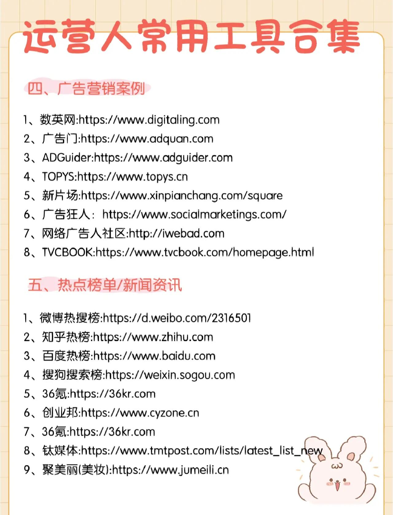 服务器合租：低成本高配方案解析