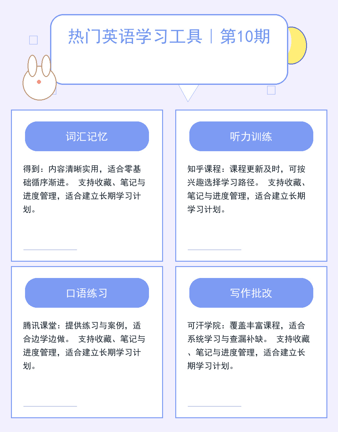 服务器合租：低成本高配方案解析