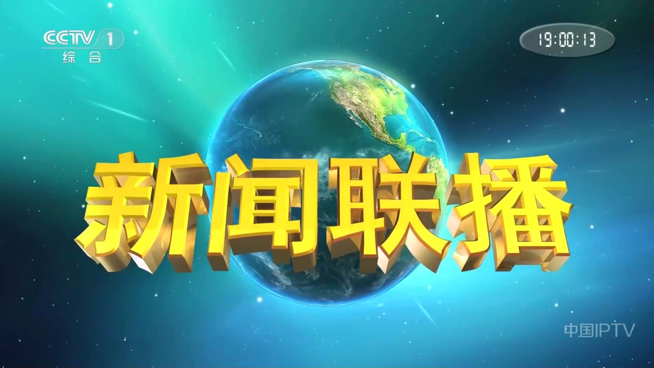 美国服务器部署：数据跨境合规指南
